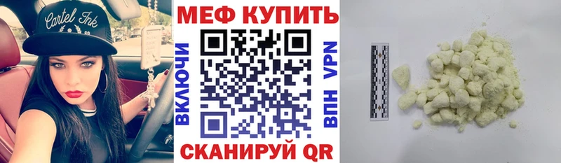 Все наркотики Арзамас МЕТАМФЕТАМИН  Гашиш  Галлюциногенные грибы  Бошки Шишки  Codein  Кокаин 