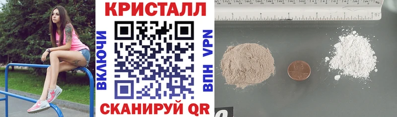 OMG как войти  Арзамас  АМФЕТАМИН 98%  купить наркотик 