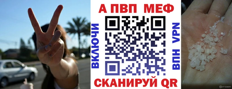 A PVP СК  Арзамас 