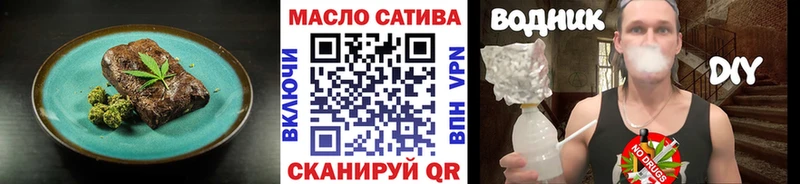 Canna-Cookies марихуана  площадка наркотические препараты  Арзамас  мега ТОР 