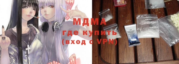 каннабис Лагань