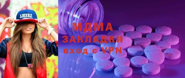 таблы Алексеевка
