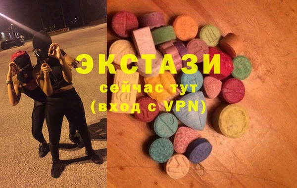 марки lsd Алзамай