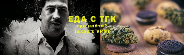 марки lsd Алзамай