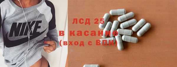 ECSTASY Алексин