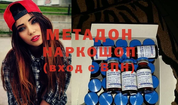 ECSTASY Алексин
