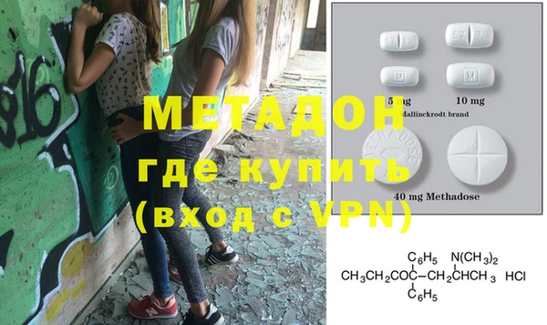 таблы Алексеевка