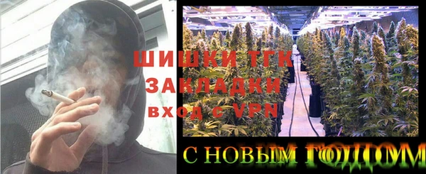 таблы Алексеевка