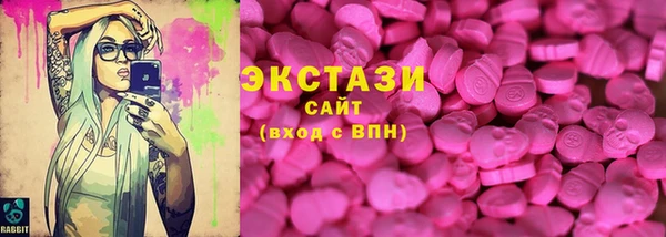 марки lsd Алзамай