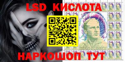 mdpv Новокубанск