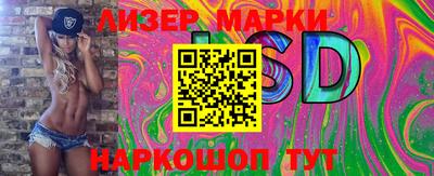 мдма Новодвинск