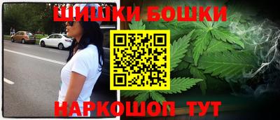 mdpv Новокубанск