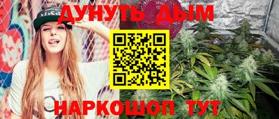 mdpv Новокубанск