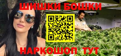 мдма Новодвинск