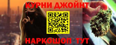 мдма Новодвинск