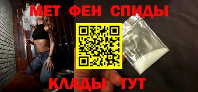 мдма Новодвинск