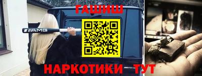 mdpv Новокубанск