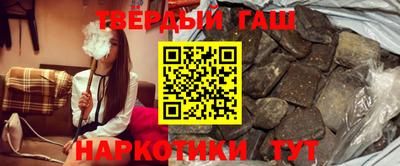 мдма Новодвинск