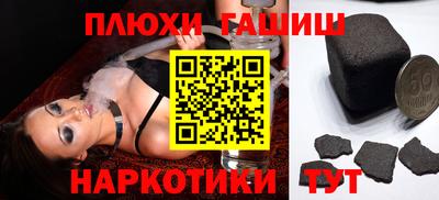 mdpv Новокубанск