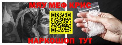 мдма Новодвинск