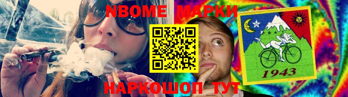 ЛСД экстази кислота  ЛСД экстази ecstasy  Арзамас  Вход с VPN 