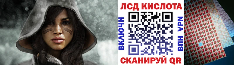 ОМГ ОМГ рабочий сайт  Арзамас  Марки NBOMe 1500мкг 