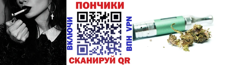 omg ссылка  Арзамас  Бошки марихуана THC 21% 